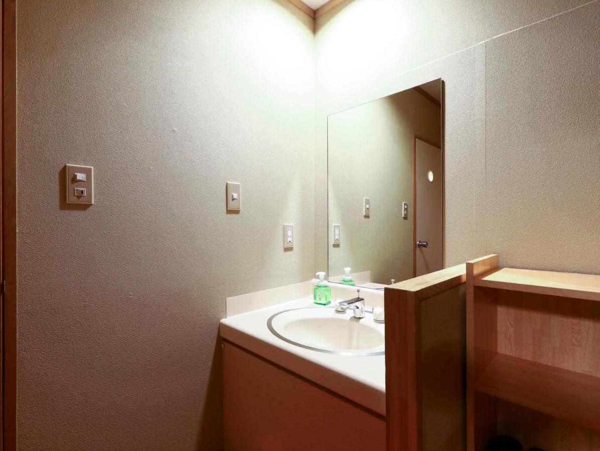 Hotel New Yokote à Yamanouchi  Extérieur photo